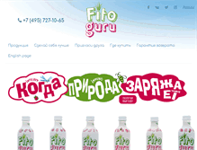 Tablet Screenshot of fitoguru.com